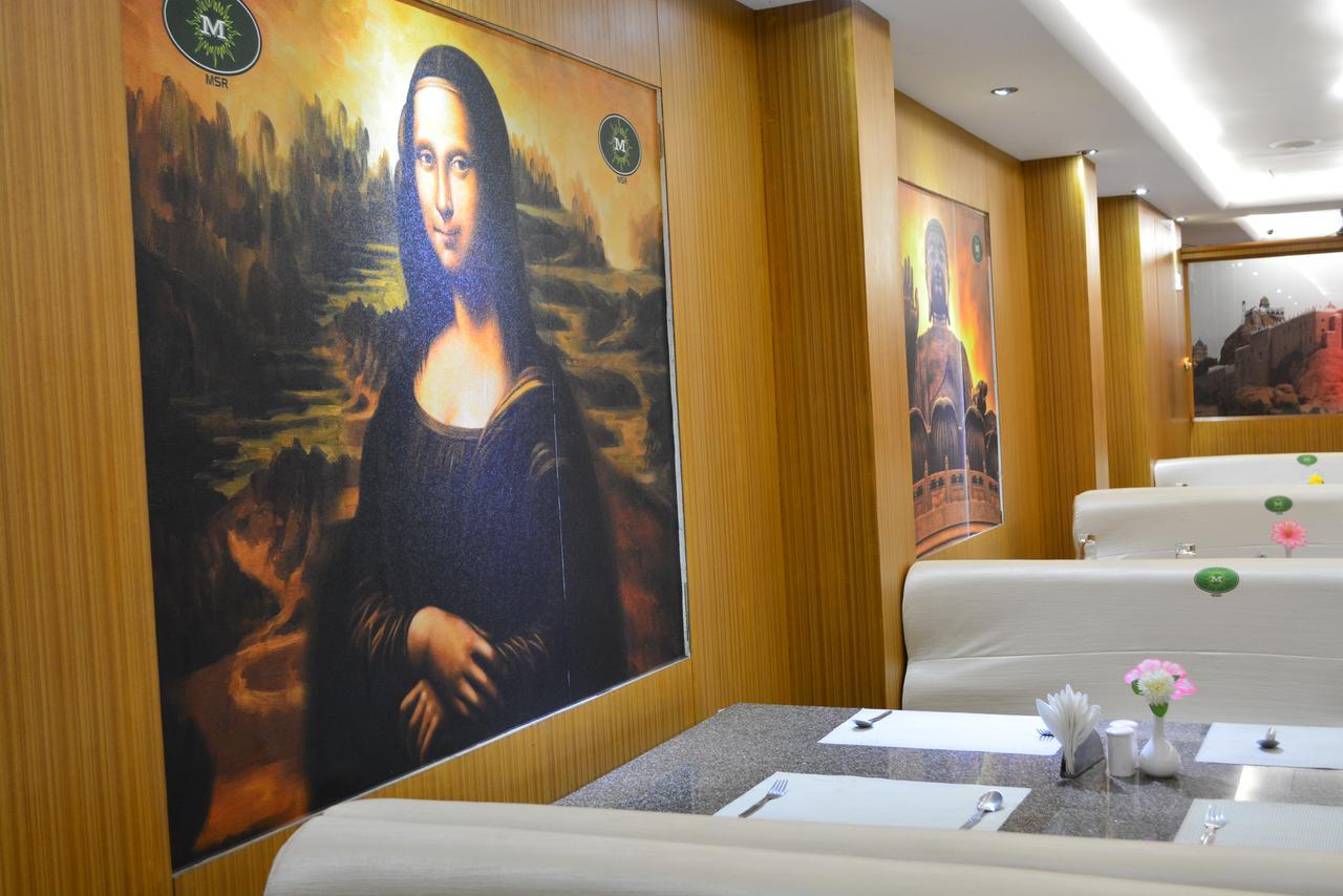 Star Msr Residency Hotel Perambalur Ngoại thất bức ảnh